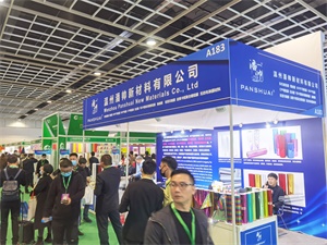 上海国际印刷展览会