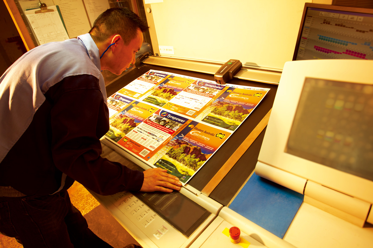 亨泰印刷有限公司-中国上海国际全印刷展
