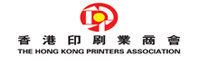 Hong Kong Printers association 