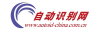 Autoid China