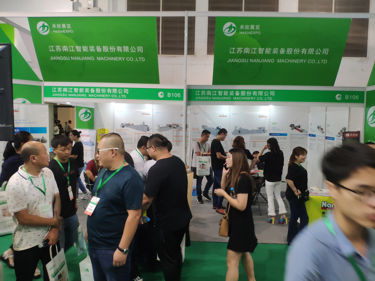 中国上海国际印刷技术展览会-上海印刷展览会