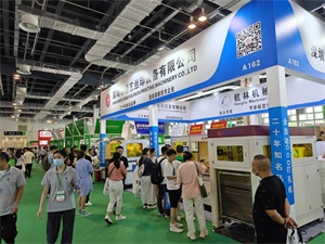 上海国际印刷展览会
